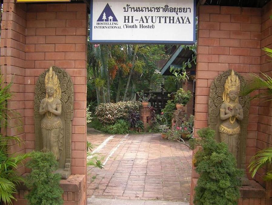 Ayutthaya Place Ngoại thất bức ảnh