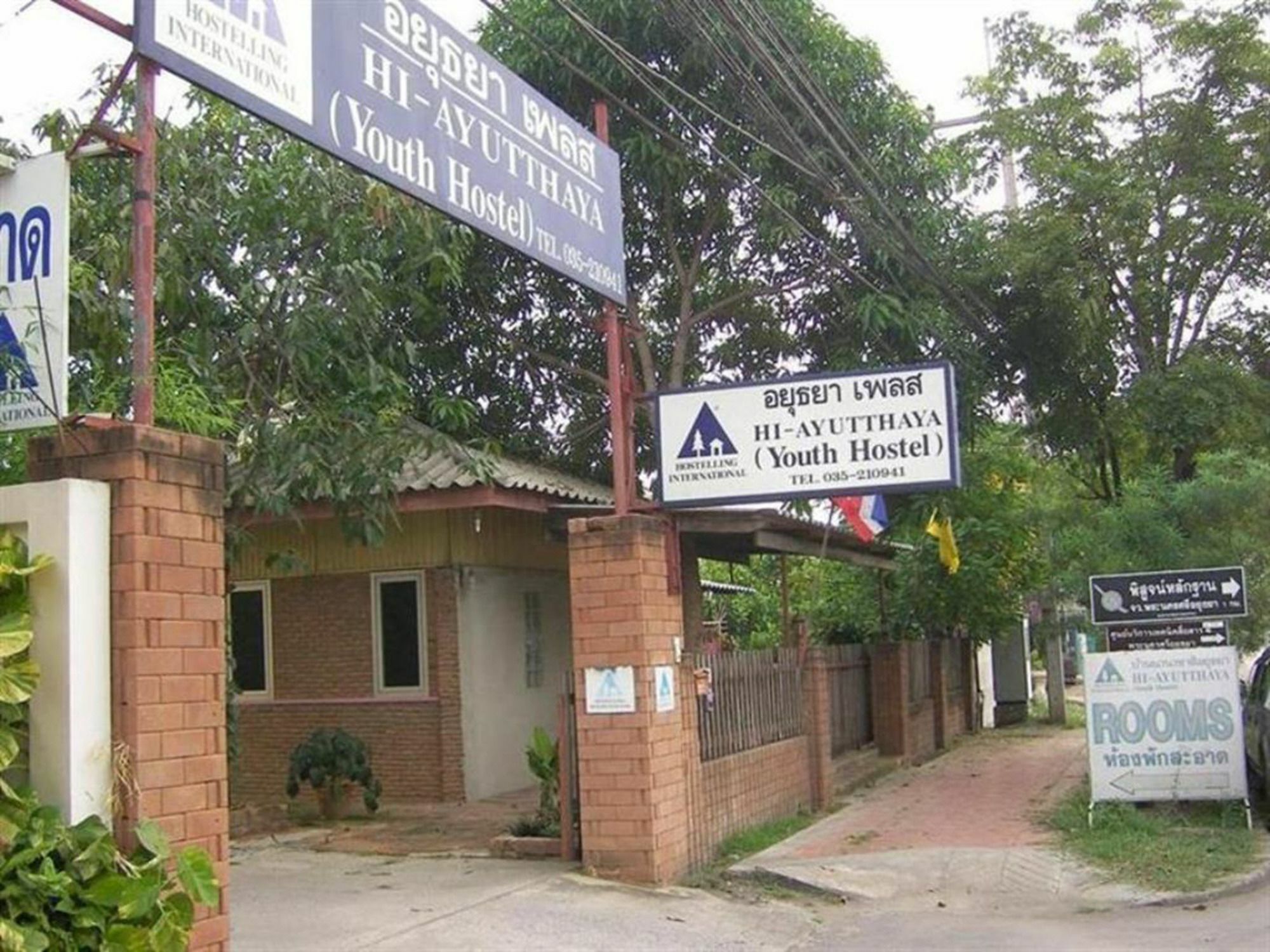 Ayutthaya Place Ngoại thất bức ảnh